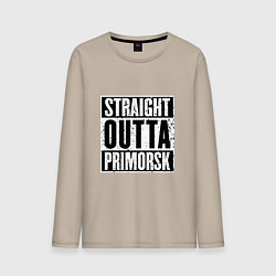 Лонгслив хлопковый мужской Straight Outta Primorsk, цвет: миндальный