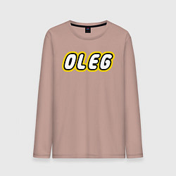 Лонгслив хлопковый мужской Oleg, цвет: пыльно-розовый