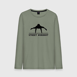 Лонгслив хлопковый мужской Street workout v, цвет: авокадо