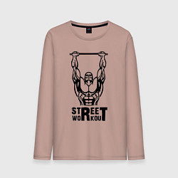 Лонгслив хлопковый мужской Стрит воркаут чемпион, цвет: пыльно-розовый