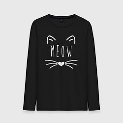 Лонгслив хлопковый мужской Meow, цвет: черный