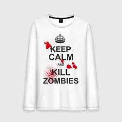 Лонгслив хлопковый мужской Keep Calm & Kill Zombies, цвет: белый