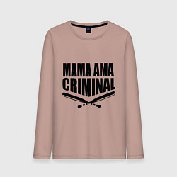 Лонгслив хлопковый мужской Mama ama criminal, цвет: пыльно-розовый