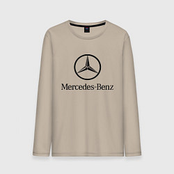 Лонгслив хлопковый мужской Logo Mercedes-Benz, цвет: миндальный