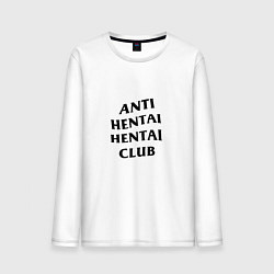 Мужской лонгслив ANTI HENTAI CLUB