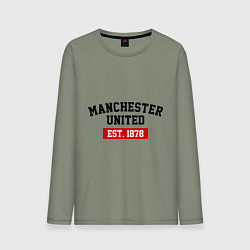 Лонгслив хлопковый мужской FC Manchester United Est. 1878, цвет: авокадо