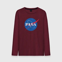 Лонгслив хлопковый мужской NASA: Pasa, цвет: меланж-бордовый