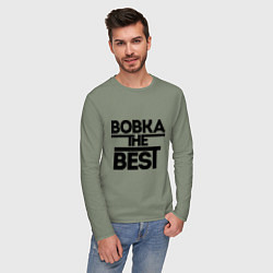 Лонгслив хлопковый мужской Вовка the best, цвет: авокадо — фото 2