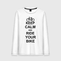 Лонгслив хлопковый мужской Keep Calm & Ride Your Bike, цвет: белый