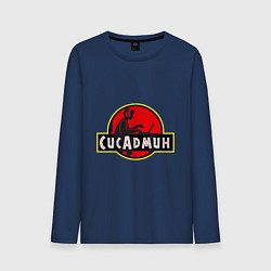 Лонгслив хлопковый мужской Парк Сисадмина, цвет: тёмно-синий