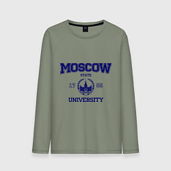 Мужской лонгслив MGU Moscow University