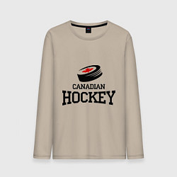 Лонгслив хлопковый мужской Canadian hockey, цвет: миндальный