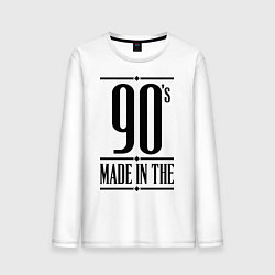 Мужской лонгслив Made in the 90s