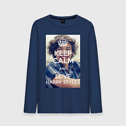 Лонгслив хлопковый мужской Keep Calm & Love Harry Styles, цвет: тёмно-синий