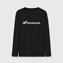 Лонгслив хлопковый мужской HONDA, цвет: черный