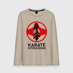Лонгслив хлопковый мужской Karate Kyokushin, цвет: миндальный