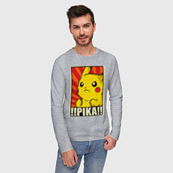 Лонгслив хлопковый мужской Pikachu: Pika Pika, цвет: меланж — фото 2