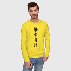 Лонгслив хлопковый мужской TOP: Symbols цвета желтый — фото 2