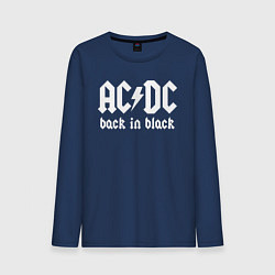 Мужской лонгслив ACDC BACK IN BLACK