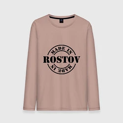 Мужской лонгслив Made in Rostov