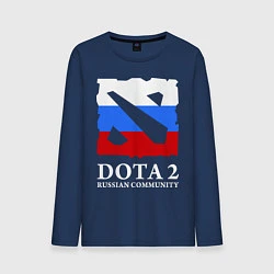 Лонгслив хлопковый мужской Dota 2: Russian Community, цвет: тёмно-синий
