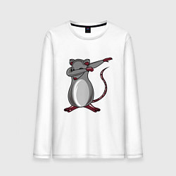 Мужской лонгслив Dabbing Rat