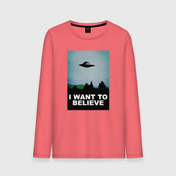 Лонгслив хлопковый мужской I WANT TO BELIEVE, цвет: коралловый