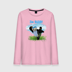 Лонгслив хлопковый мужской Панда ВДВ цвета светло-розовый — фото 1