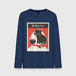 Лонгслив хлопковый мужской Котик и рамен, цвет: тёмно-синий