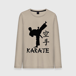 Лонгслив хлопковый мужской Karate craftsmanship, цвет: миндальный