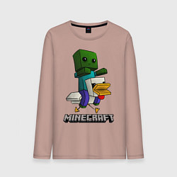 Лонгслив хлопковый мужской MINECRAFT, цвет: пыльно-розовый