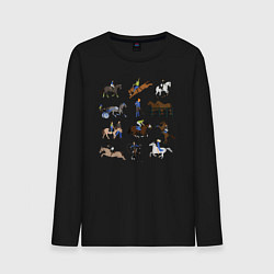 Мужской лонгслив Конный виды спорта