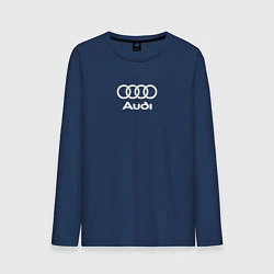 Лонгслив хлопковый мужской Audi Ауди, цвет: тёмно-синий