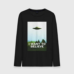 Лонгслив хлопковый мужской I WANT TO BELIEVE, цвет: черный