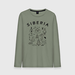 Лонгслив хлопковый мужской Siberia, цвет: авокадо