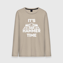 Лонгслив хлопковый мужской It's hammer time, цвет: миндальный