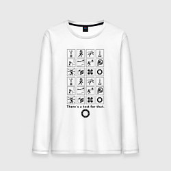 Лонгслив хлопковый мужской PORTAL, цвет: белый