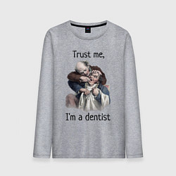 Лонгслив хлопковый мужской Trust me, I'm a dentist, цвет: меланж