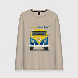 Лонгслив хлопковый мужской Я люблю вас Yellow-blue bus, цвет: миндальный