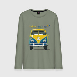 Лонгслив хлопковый мужской Я люблю вас Yellow-blue bus, цвет: авокадо
