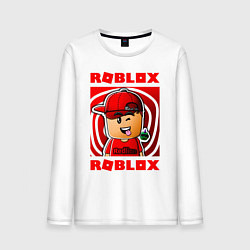 Лонгслив хлопковый мужской ROBLOX, цвет: белый