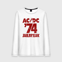 Лонгслив хлопковый мужской ACDC 74 jailbreak, цвет: белый