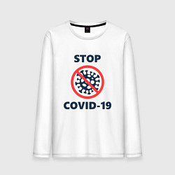 Лонгслив хлопковый мужской STOP COVID-19 цвета белый — фото 1