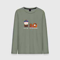 Лонгслив хлопковый мужской South Park Они убили Кенни, цвет: авокадо