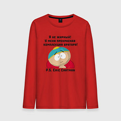 Лонгслив хлопковый мужской South Park Цитата, цвет: красный