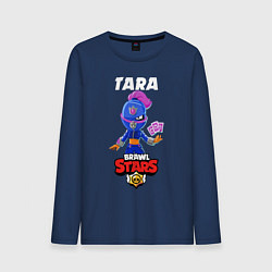 Лонгслив хлопковый мужской BRAWL STARS TARA, цвет: тёмно-синий