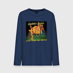 Мужской лонгслив Dont give me names