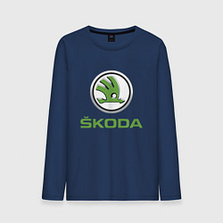 Лонгслив хлопковый мужской Skoda, цвет: тёмно-синий