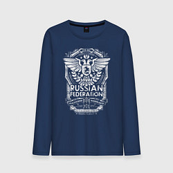 Лонгслив хлопковый мужской Russian Federation, цвет: тёмно-синий