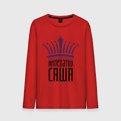 Лонгслив хлопковый мужской Император Саша, цвет: красный
